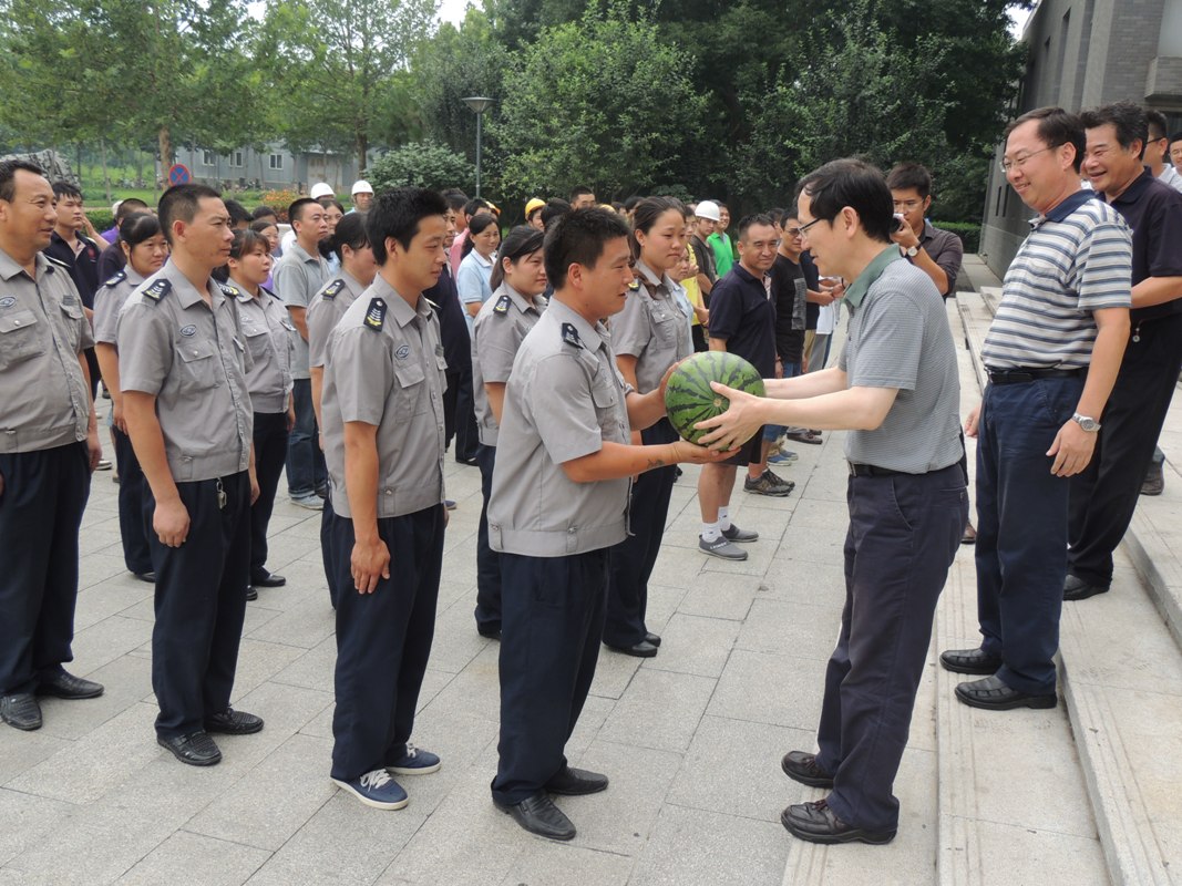 BG大游(中国)官方网站