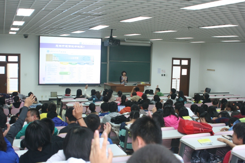 BG大游(中国)官方网站