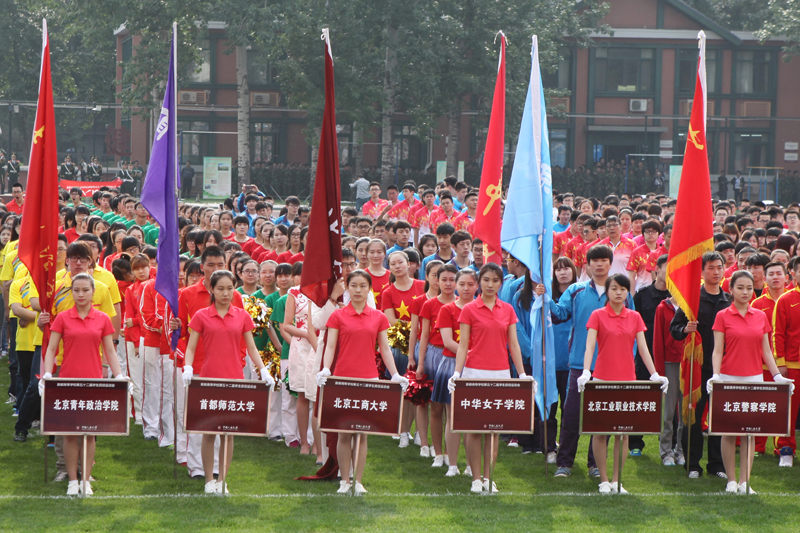 BG大游(中国)官方网站