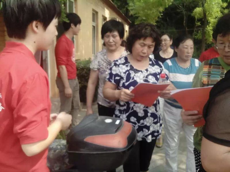 BG大游(中国)官方网站