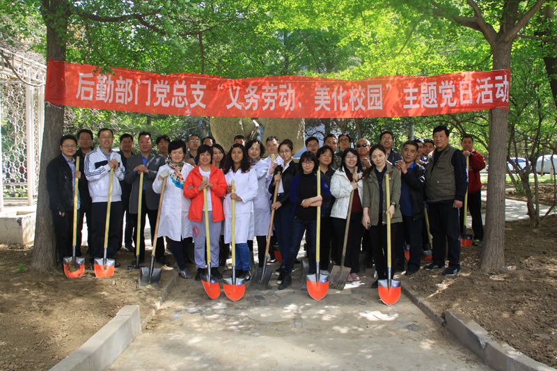 BG大游(中国)官方网站