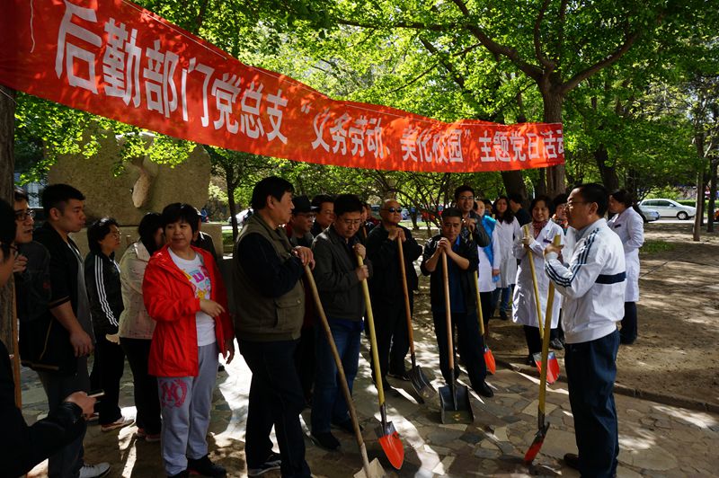 BG大游(中国)官方网站