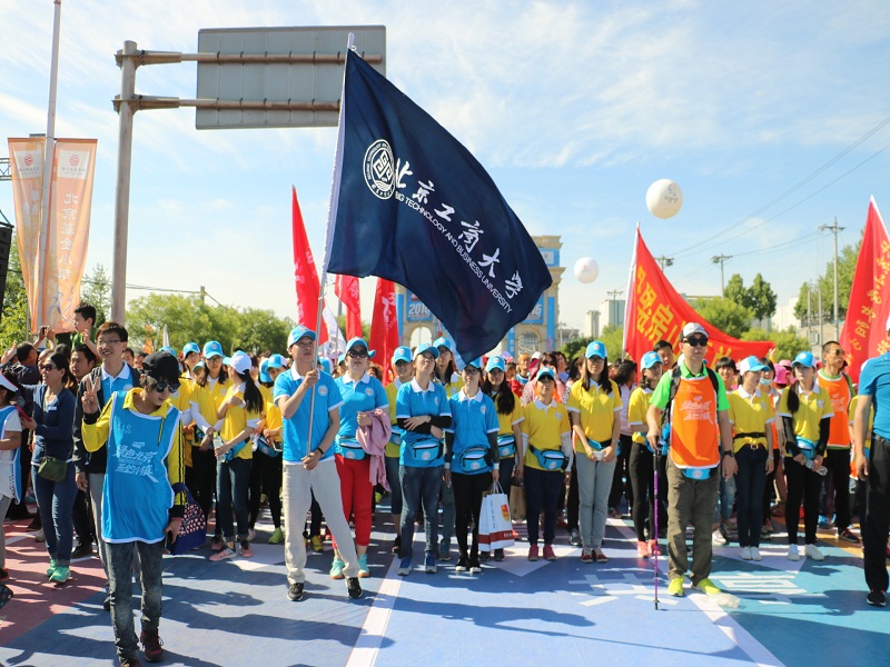 BG大游(中国)官方网站