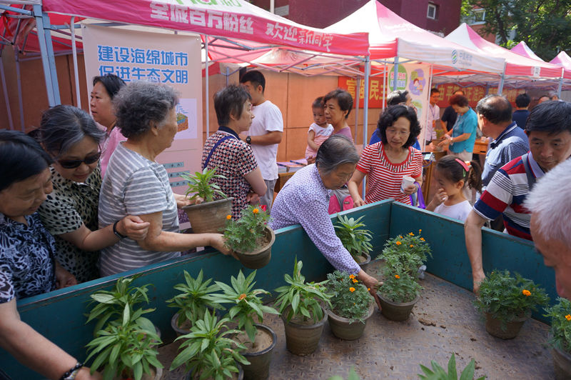 BG大游(中国)官方网站