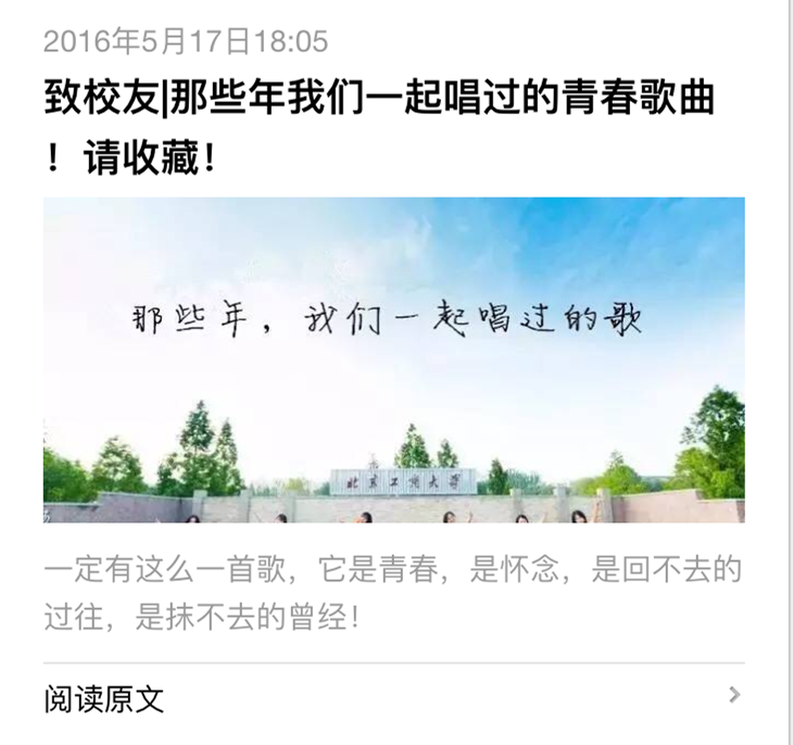 BG大游(中国)官方网站