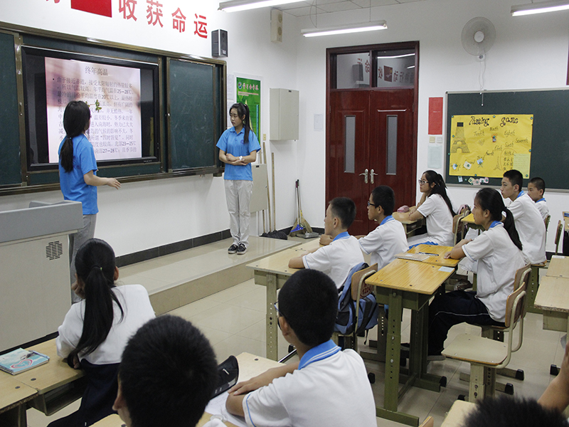 BG大游(中国)官方网站