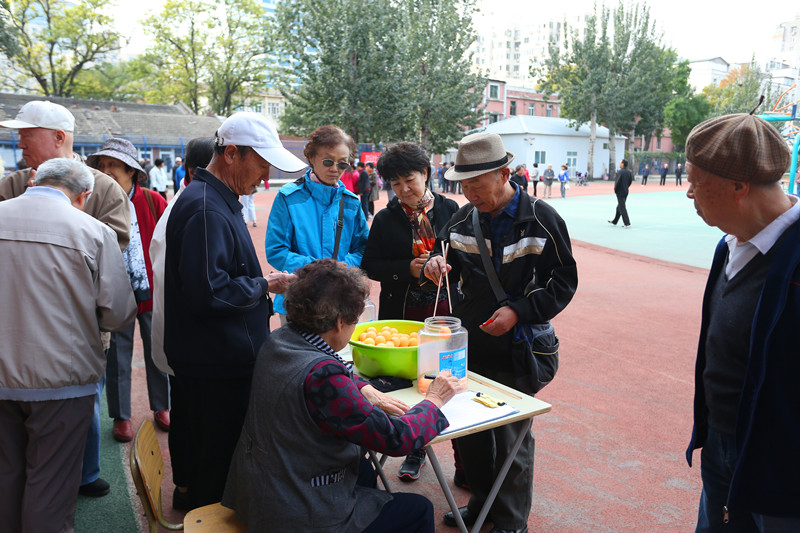 BG大游(中国)官方网站