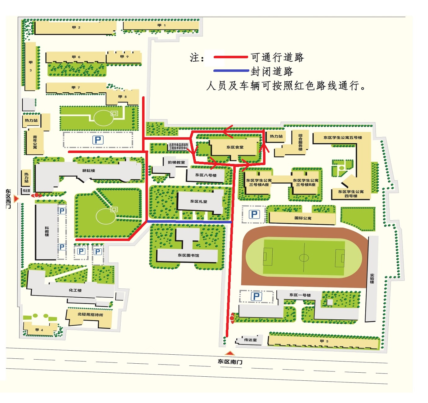 BG大游(中国)官方网站