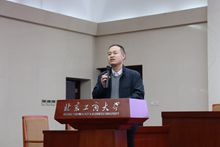 BG大游(中国)官方网站