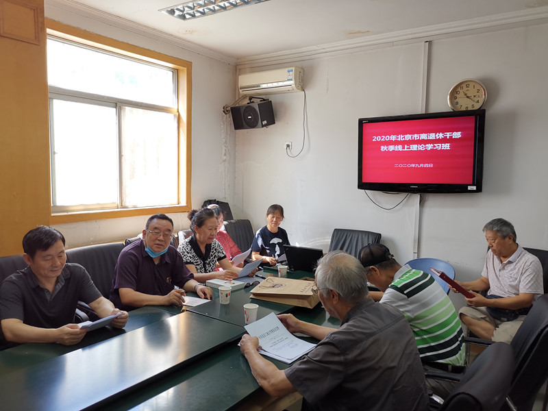 BG大游(中国)官方网站