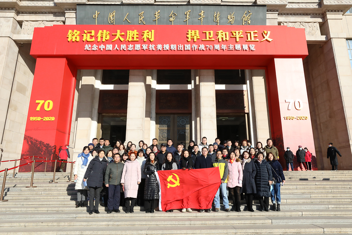 BG大游(中国)官方网站