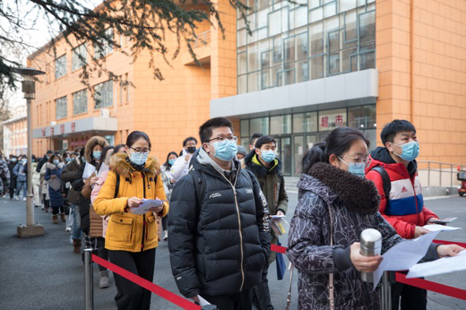 BG大游(中国)官方网站