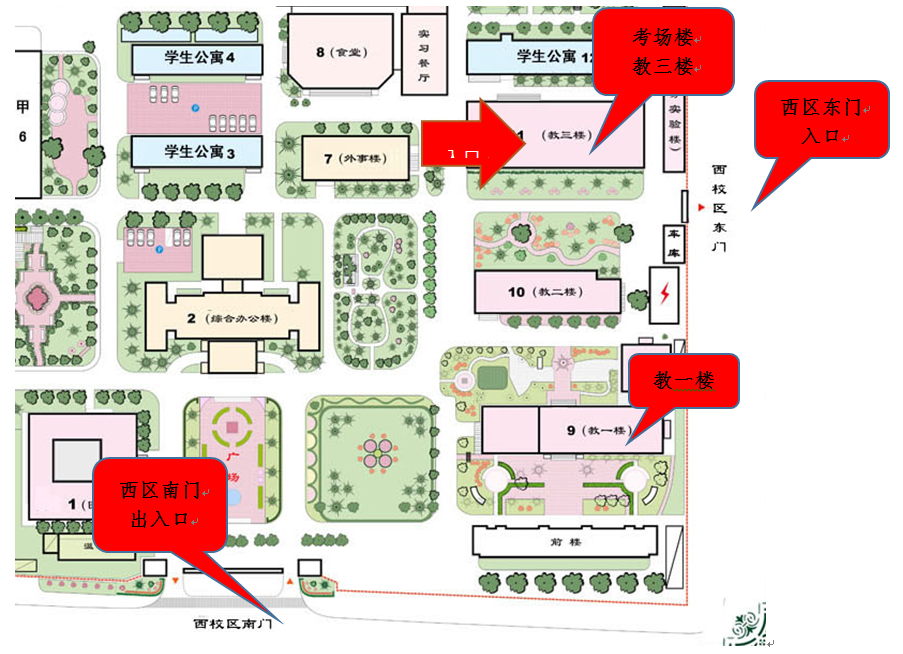 BG大游(中国)官方网站